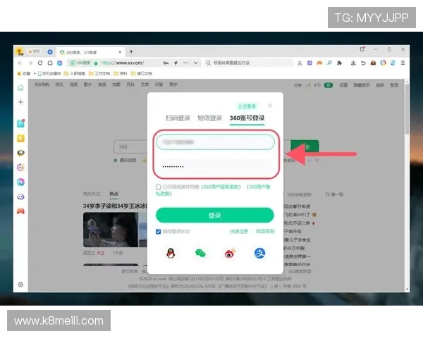 凯发集团官网首页网站帮助玩家快速注册登录和账户安全保障措施