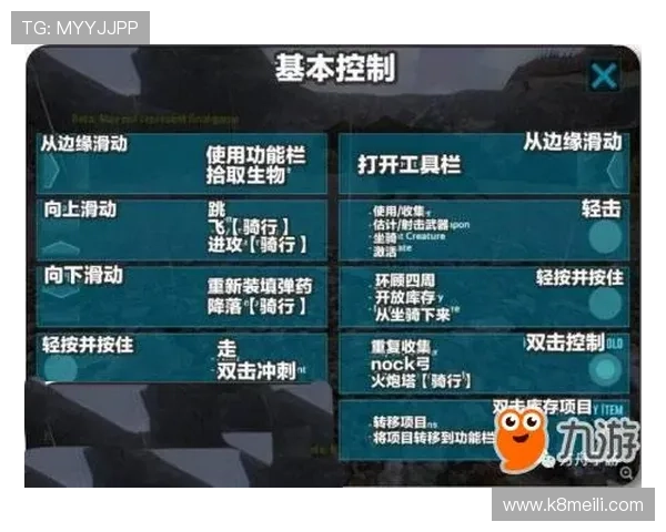 凯发中国游戏充值指南详解安全便捷的充值流程与注意事项