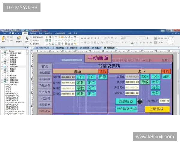 k8篮球平台官网最新版本下载及详细注册流程指南帮助玩家快速上手