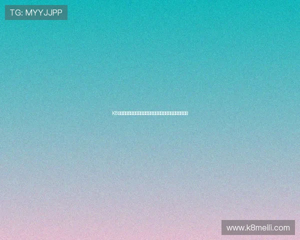 K8永乐国际安全支付方式详解，保障玩家资金安全与交易顺畅体验